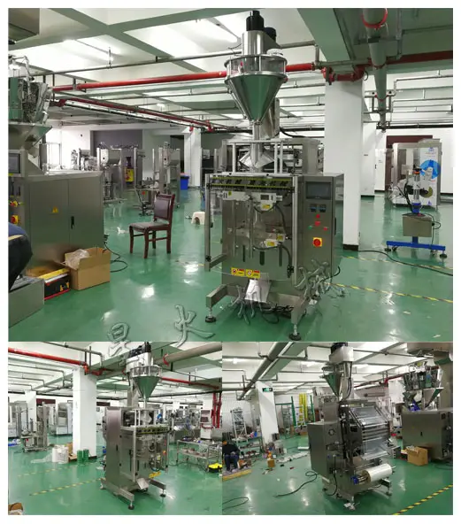 粉剂兽药自动化包装机-粉剂兽药包装生产线厂家实拍